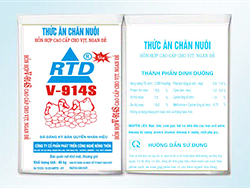 Thức ăn chăn nuôi